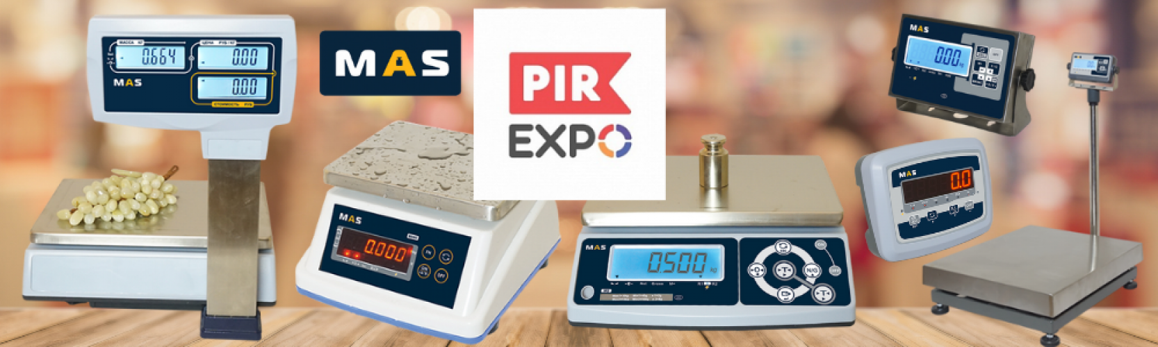 PIR EXPO главная выставка индустрии гостеприимства