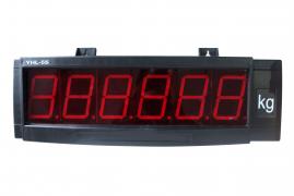 Дублирующее табло YHL-5S