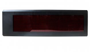 Дублирующее табло YHL-7H